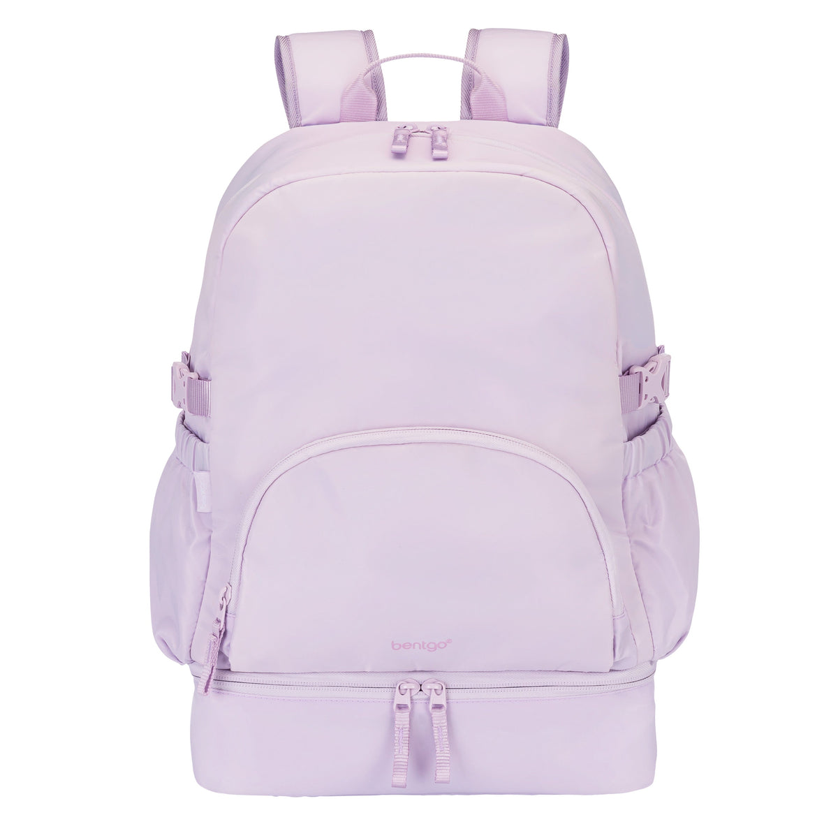 bentgo-2-in-1-backpack-and-lunch-bag-s4 BGBKP2N1-LV-01.jpg